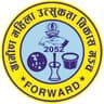 Forum for Rural Women Ardency Development (FORWARD) logo